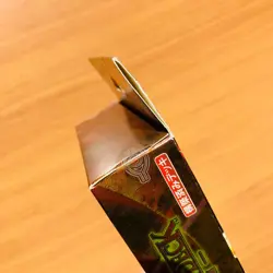 YuGiOh Yugi Structure Deck JAPAN 2001 Volume Vol. 1 (SEALED) - Image 3