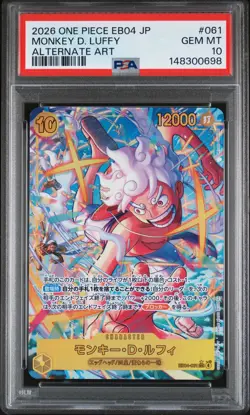 2026 ONE PIECE JPN EXTRA BOOSTER EGGHEAD CRISIS ALT ART MONKEY D. LUFFY PSA 10 - Image 1