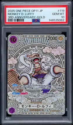 2025 ONE PIECE JPN A FIST OF DIVINE SPEED 3RD ANNIV GOLD MONKEY D. LUFFY PSA 10 - Image 1