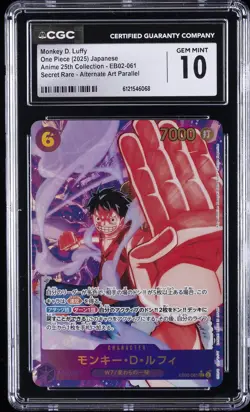 2025 ONE PIECE JPN ANIME 25TH COLLECTION SR ALT ART MONKEY D. LUFFY CGC 10 GM - Image 1