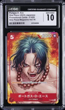 2023 ONE PIECE JAPANESE ONE PIECE MAGAZINE VOL 16 PORTGAS D. ACE CGC 10 GEM MINT - Image 1