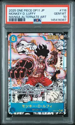 2025 ONE PIECE JPN A FIST OF DIVINE SPEED ALT ART #118 MONKEY D. LUFFY PSA 10 - Image 1