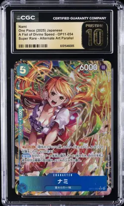 2025 ONE PIECE JPN FIST OF DIVINE SPEED SUPER RARE ALT ART NAMI CGC 10 PRISTINE - Image 1