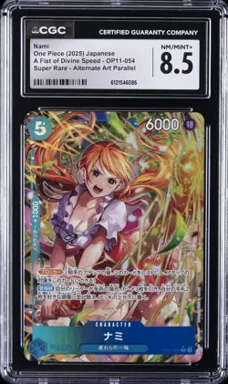 2025 ONE PIECE JPN FIST OF DIVINE SPEED SUPER RARE ALT ART NAMI CGC 10 PRISTINE - Image 3