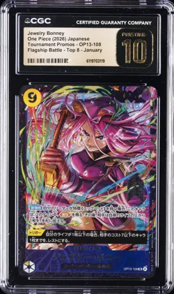 2026 ONE PIECE JAPANESE TOURNAMENT PROMO TOP 8 JEWELRY BONNEY CGC 10 PRISTINE - Image 1