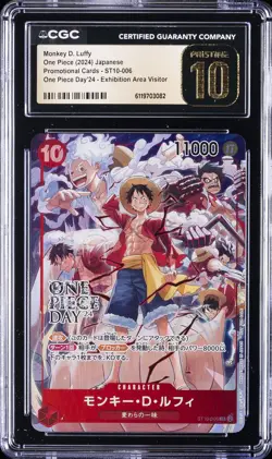 2024 ONE PIECE JAPANESE EXHIBITION AREA VISITOR MONKEY D LUFFY CGC 10 PRISTINE - Image 1