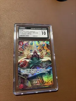Buggy SP OP03-008 Wings Of The Captain One Piece TCG CGC Gem Mint 10 - Japanese - Image 1