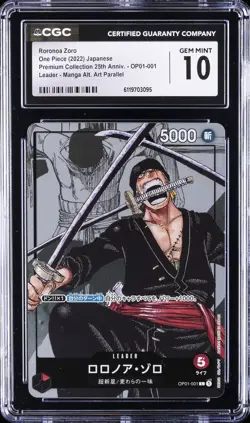 2022 ONE PIECE JPN PREMIUM COLLECTION 25TH ANNIVERSARY RORONOA ZORO CGC 10 - Image 1