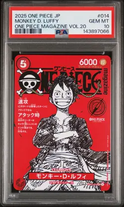 2025 ONE PIECE JAPANESE PROMOS MAGAZINE VOL.20 #014 MONKEY D. LUFFY PSA 10 - Image 1