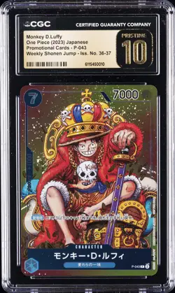 2023 ONE PIECE JAPANESE WEEKLY SHONEN JUMP #P-043 MONKEY D LUFFY CGC 10 PRISTINE - Image 1
