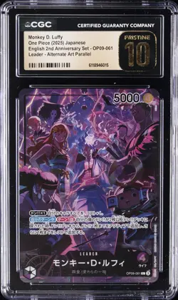 2025 ONE PIECE JPN ENGLISH 2ND ANNIV SET ALT ART MONKEY D. LUFFY CGC 10 PRISTINE - Image 1