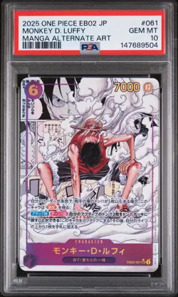 2025 ONE PIECE JAPANESE EB02-MANGA ALTERNATE ART MONKEY D. LUFFY PSA 10 - Image 1