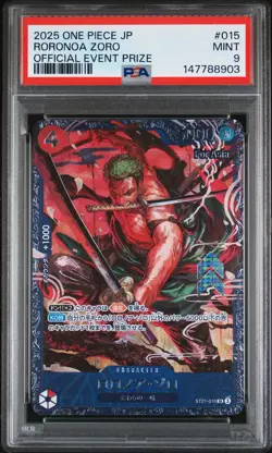 2025 ONE PIECE JAPANESE PROMOS OFFICIAL EVENT PRIZE #015 RORONOA ZORO PSA 9 - Image 1
