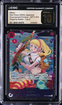 2025 ONE PIECE JAPANESE TOURNAMENT PROMO TOP 8 #OP11-010 HIBARI CGC 10 PRISTINE - Image 1