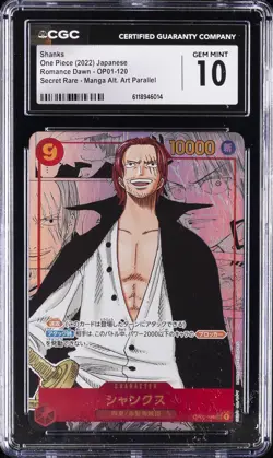 022 ONE PIECE JPN OP01-ROMANCE DAWN MANGA ALT ART #120 SHANKS CGC 10 GEM MINT - Image 1