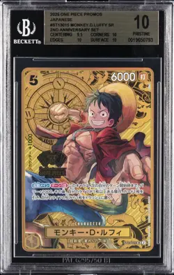 2025 ONE PIECE PROMOS JAPANESE 2ND ANNIVERSARY SET MONKEY.D.LUFFY SR BGS 10 - Image 1