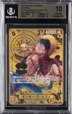 2025 ONE PIECE PROMOS JAPANESE 2ND ANNIVERSARY SET MONKEY.D.LUFFY SR BGS 10 - Image 1