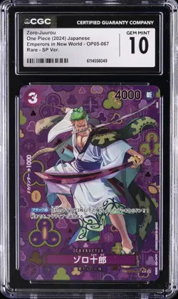 2024 ONE PIECE JAPANESE EMPERORS IN NEW WORLD #OP05-067 ZORO-JUUROU CGC 10 - Image 1