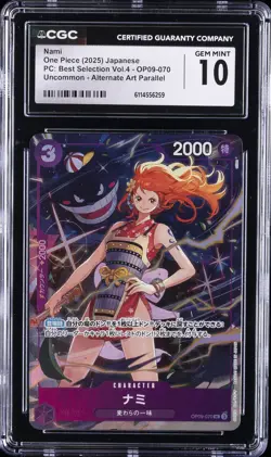 2025 ONE PIECE JAPANESE PC: BEST SELECTION ALTERNATE ART #OP09-070 NAMI CGC 10 - Image 1
