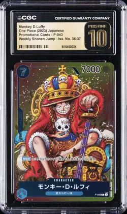 2023 ONE PIECE JAPANESE WEEKLY SHONEN JUMP #P-043 MONKEY D LUFFY CGC 10 PRISTINE - Image 1