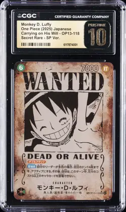 2025 ONE PIECE JAPANESE CARRYING ON HIS #OP13-118 MONKEY D LUFFY CGC 10 PRISTINE - Image 1