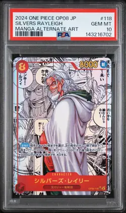 2024 ONE PIECE JPN OP08-TWO LEGENDS MANGA ALTERNATE ART SILVERS RAYLEIGH PSA 10 - Image 1