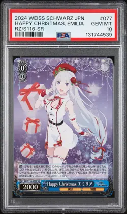 2024 WEISS SCHWARZ JAPANESE RE:ZERO SR #077 HAPPY CHRISTMAS, EMILIA PSA 10 - Image 1