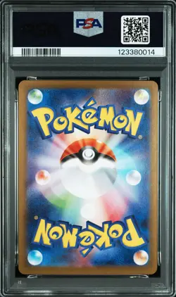 2025 POKEMON JAPANESE SV9A-HEAT WAVE ARENA ART RARE #072 MISTY'S LAPRAS PSA 10 - Image 2