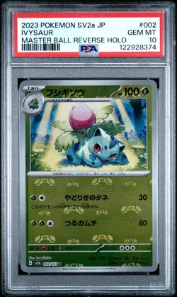 2023 POKEMON JPN SV2A-POKEMON 151 MASTER BALL REVERSE HOLO #002 IVYSAUR PSA 10 - Image 1