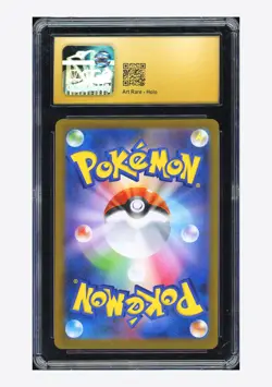 Pokemon CGC 10 AUTO 9 Team Rocket's Weezing AR Yukihiro Tada 2025 #105 SV10 JPN - Image 2