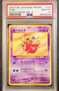 PSA 10 Jynx Natta Wake vol. 3 Promo Japanese pokemon Card - Image 1