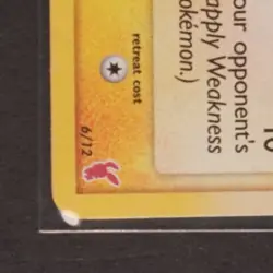 2006 POKEMON EX TRAINER KIT 2 #6/12 PLUSLE HOLO - Image 4