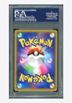 Pokemon PSA 10 Toxicroak EX RR 2014 036/080 XY2 1ST ED. Japanese - Image 2