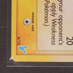 2006 POKEMON EX TRAINER KIT 2 #6/12 MINUN HOLO - Image 4