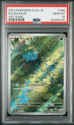 2023 POKEMON JAPANESE SV2A-POKEMON 151 ART RARE #166 BULBASAUR PSA 10 - Image 1
