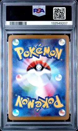 2025 POKEMON JAPANESE GLORY OF TEAM ROCKET ART RARE TEAM ROCKET'S MURKROW PSA 10 - Image 2