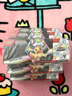 Pokemon Prismatic Evolutions Surprise Box+Booster Bundle LOT OF 8 SEALED - Image 1