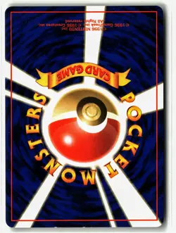 Pikachu ⭐ No. 025 Common Jungle 1997 Pokemon Japanese NM - Image 2