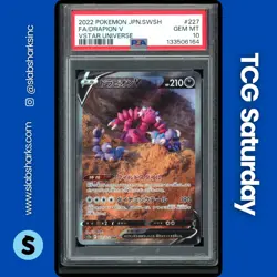 2022 POKEMON SWSH VSTAR UNIVERSE JP #227/172 DRAPION V SPECIAL ART RARE PSA 10 - Image 1