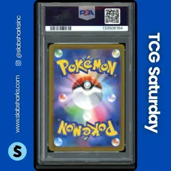 2022 POKEMON SWSH VSTAR UNIVERSE JP #227/172 DRAPION V SPECIAL ART RARE PSA 10 - Image 2