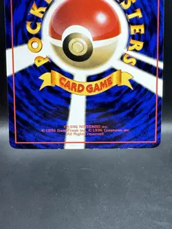 Poliwag Glossy Vending Machine Cards Series 1 Japanese Pokemon - Image 3