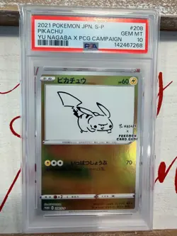2021 Pokemon JPN, S-P. PIKACHU Yu Nagaba. Card 208/S-P. PSA 10! GEM MINT - Image 1