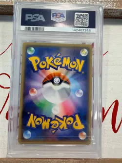 2021 Pokemon JPN, S-P. PIKACHU Yu Nagaba. Card 208/S-P. PSA 10! GEM MINT - Image 2