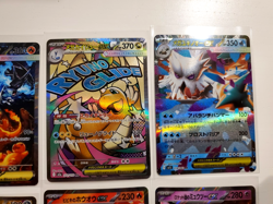 Pokemon Card Japanese Lot - Mega Charizard X SAR, Mega Dragonite MA, Gardevoir - Image 3