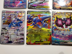 Pokemon Card Japanese Lot - Mega Charizard X SAR, Mega Dragonite MA, Gardevoir - Image 5