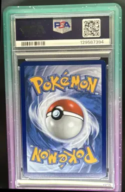 2023 Pokemon SV 151 Blastoise ex #200/165 PSA 9 - Image 2