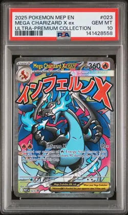2025 POKEMON MEP PROMO ULTRA-PREMIUM COLLECTION #023 MEGA CHARIZARD X EX PSA 10 - Image 1