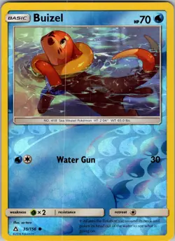 Buizel 35/156 SM - Ultra Prism Pokemon TCG LP-NM - Image 1