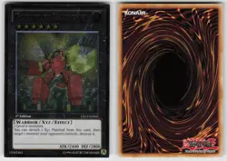 Gauntlet Launcher (UTR) LTGY-EN045 Ultimate Rare 1st Edition Yu-Gi-Oh - Image 3