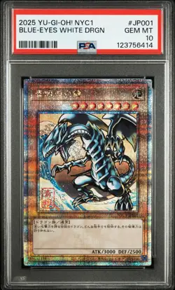 Yu-Gi-Oh! PSA 10 Blue-Eyes White Dragon Ukiyo-e 25th Secret NYC1-JP001 Japanese - Image 2